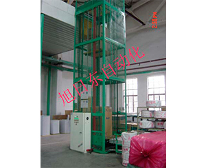 1679540146716985.jpg 連續(xù)式升降機.jpg