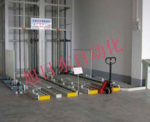 1679541277398190.jpg 棧板升降機.jpg